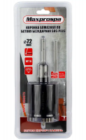 Коронка алмазная по бетону SDS Plus M16*72мм безударная Maxprospa МК-07600072