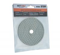 Диск шлифовальный гибкий 4 ХP1500 «MITTSU» М7488 (1*10)(1*200)