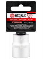 Торцевая головка 24*32*38мм 1/2" Chrome Vanadium Strong СТП-97040024