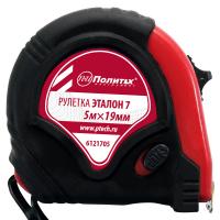 Рулетка Эталон 7, 5м*19мм, Политех