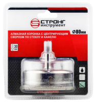 Алмазная коронка по плитке 80мм с центрирующем сверлом Strong СТК-08900080