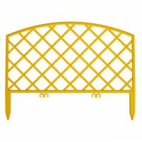 Заборчик Декоративный Романтика 2,95 м. желтый