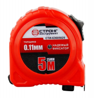 Рулетка 5м (ширина полотна 25мм) Strong СТИ-63605025