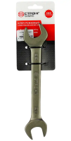 Ключ рожковый 20*22мм Chrome Vanadium Strong СТП-95802022