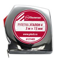 Рулетка Эталон-4, 3м*13мм, пластик. хром. корпус