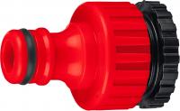 GRINDA GI-X, 1/2″ x 3/4″, с внутренней резьбой, универсальный, штуцерный адаптер (8-426305)